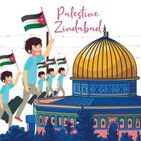 inshallah Palestina vai estar vitorioso. Palestina zindabad fundo Projeto vetor