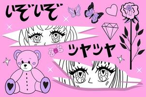 conjunto do ano 2000 Rosa feminino clipart. animê garotas, RAM cabeça, coração mangá retro ano 2000 kawaii estilo. tradução. sortido japonês onomatopéia, vetor