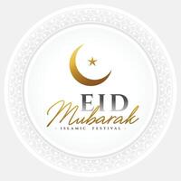 lindo eid Mubarak véspera feriado fundo Projeto vetor