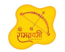 Jai shree ramchandra navami cultural fundo com arco e seta vetor