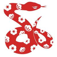 chinês Novo ano serpente personagem . zodíaco placa ano do a serpente com cereja Flor flor padronizar em serpente vermelho cor. ilustração Projeto do fundo, cartão, adesivo, calendário. vetor