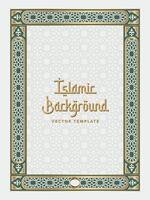 islâmico fundo com uma decorativo quadro, Armação e uma Lugar, colocar para texto vetor