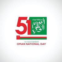 celebração do dia nacional de Omã com bandeira na caligrafia árabe vetor