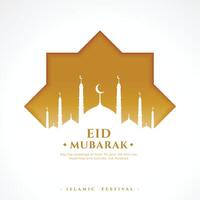 eid Mubarak festivo cumprimento cartão dentro papercut estilo vetor