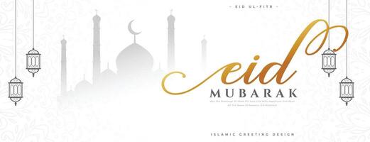 eid Mubarak festivo celebração bandeira com islâmico toque vetor