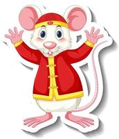 rato branco com fantasia chinesa de personagem de desenho animado vetor