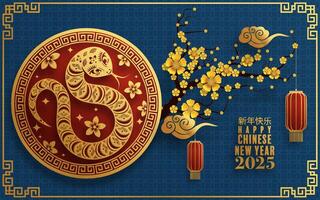 feliz chinês Novo ano 2025 a serpente zodíaco placa papel cortar estilo em cor fundo. vetor