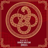 feliz chinês Novo ano 2025 a serpente zodíaco placa logotipo com lanterna, flor, e ásia elementos vermelho papel cortar estilo em cor fundo. vetor