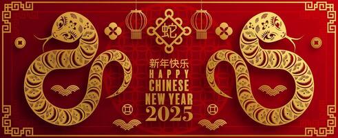 feliz chinês Novo ano 2025 a serpente zodíaco placa logotipo com lanterna, flor, e ásia elementos vermelho papel cortar estilo em cor fundo. vetor