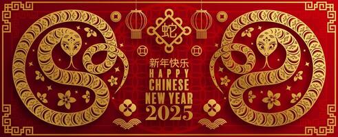 feliz chinês Novo ano 2025 a serpente zodíaco placa logotipo com lanterna, flor, e ásia elementos vermelho papel cortar estilo em cor fundo. vetor