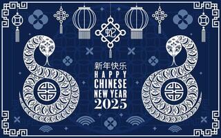 feliz chinês Novo ano 2025 a serpente zodíaco placa logotipo com lanterna, flor, e ásia elementos vermelho papel cortar estilo em cor fundo. vetor