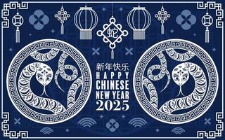 feliz chinês Novo ano 2025 a serpente zodíaco placa logotipo com lanterna, flor, e ásia elementos vermelho papel cortar estilo em cor fundo. vetor