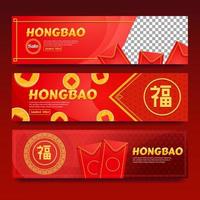 banner de presente simples vermelho hongbao vetor