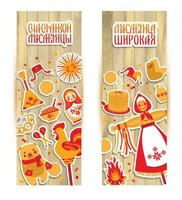 vetor definido banner sobre o tema do carnaval feriado russo. tradução russa ampla e feliz maslenitsa entrudo.