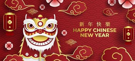 fundo do ano novo chinês com dança do leão vetor