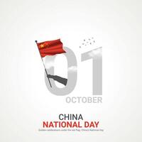 China nacional dia. China nacional dia criativo Publicidades Projeto 1 outubro . , 3d ilustração. vetor