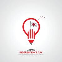 Japão independência dia. Japão independência dia criativo Publicidades Projeto fevereiro 11. , 3d ilustração. vetor
