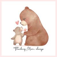 comovente mães dia Urso mãe e bebê filhote mostrando amor adorável aguarela ilustração. vetor