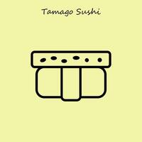 tamago Sushi ilustração vetor