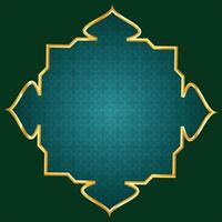 luxo dourado árabe islâmico texto caixa título quadro, Armação fronteira conjunto com ornamental ilustração vetor