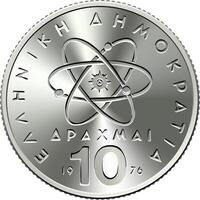 grego prata moeda 10 dracmas Demócrito vetor