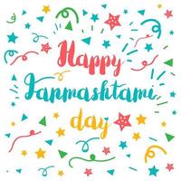 banner feliz dia de janmashtami vetor