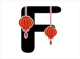 chinês lanterna alfabeto carta f vetor