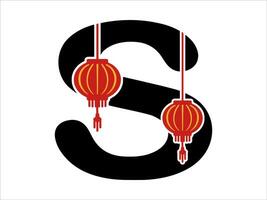 chinês lanterna alfabeto carta s vetor