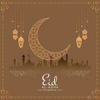 eid al adha Mubarak islâmico festival celebração fundo vetor