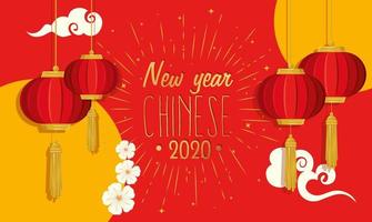 feliz ano novo chinês 2020 com lanternas penduradas vetor