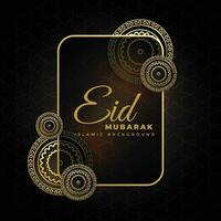 dourado decorativo eid Mubarak Sombrio cumprimento vetor