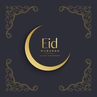 Prêmio eid Mubarak festival cumprimento vetor