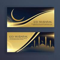 conjunto de banners do festival eid mubarak vetor