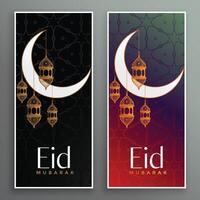 eid Mubarak celebração decorativo bandeira conjunto vetor