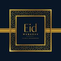 dourado eid Mubarak islâmico cumprimento fundo vetor