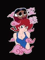 ranma 1 ou dois cinco vetor