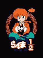 ranma 1 ou dois parte quatro vetor