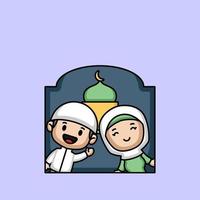 filhos bonitos de casal muçulmano vetor