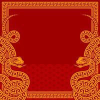 feliz chinês Novo ano 2025 a serpente zodíaco placa com quadro, Armação vermelho uma papel cortar estilo em cor fundo. vetor