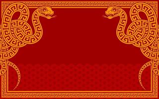 feliz chinês Novo ano 2025 a serpente zodíaco placa com quadro, Armação vermelho uma papel cortar estilo em cor fundo. vetor