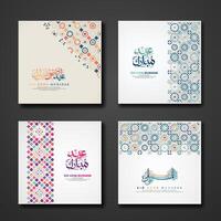 conjunto eid adha Mubarak cumprimento Projeto com ornamental colorida detalhe do floral mosaico islâmico arte enfeite vetor