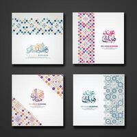 conjunto eid adha Mubarak cumprimento Projeto com ornamental colorida detalhe do floral mosaico islâmico arte enfeite vetor