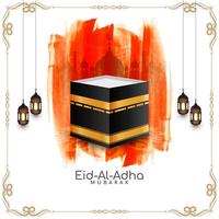 eid al adha Mubarak tradicional islâmico festival cumprimento cartão vetor