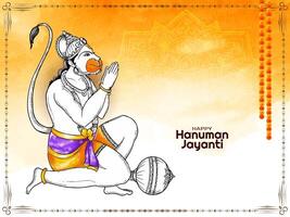 feliz Hanuman Jayanti indiano religioso festival fundo vetor