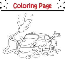 fofa carro lavando com água tubo coloração página. fofa coloração livro para crianças vetor