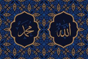 Alá Maomé nome do Alá Maomé, Alá Maomé árabe islâmico caligrafia arte, com tradicional fundo e moderno cor vetor