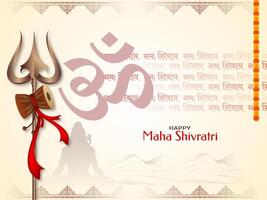 feliz maha Shivratri indiano religioso hindu festival fundo Projeto vetor