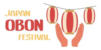 Japão obon festival. japonês verão celebração. mãos segurando japonês lanterna vetor