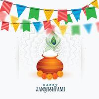 feliz janmashtami celebração do shree Krishna cumprimento Projeto vetor