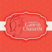 feliz ganesh chaturthi hindu festival fundo vetor